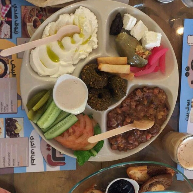 breakfast photo