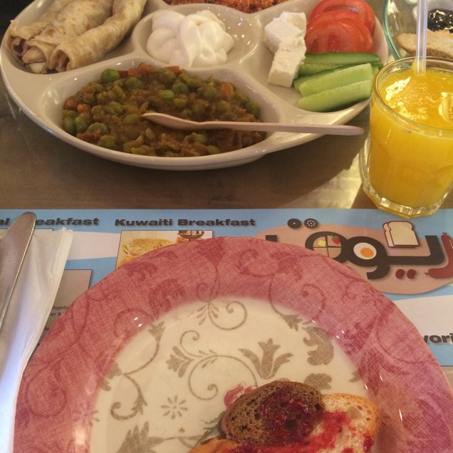 breakfast photo