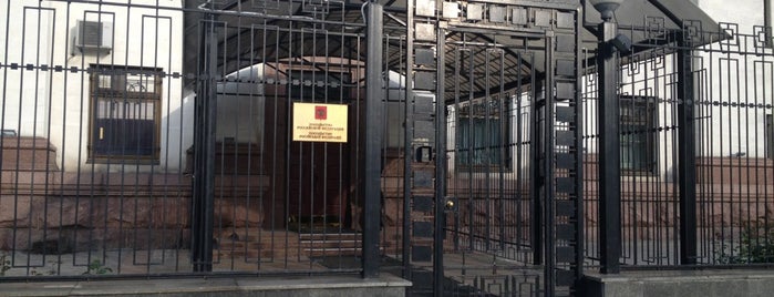 Russian Embassy In Madrid Russian 88