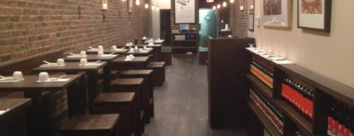 Xi'an Famous Foods is one of Where to Eat Chinese Food in NYC.