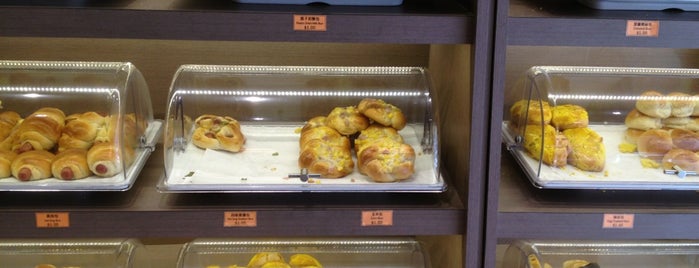 Fay Da Bakery is one of Where to Eat Chinese Food in NYC.