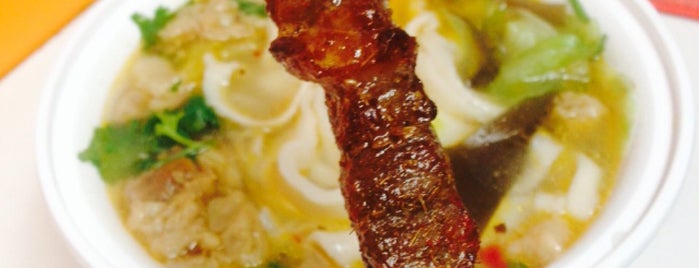 Taste of Northern China 北方美食 is one of Where to Eat Chinese Food in NYC.