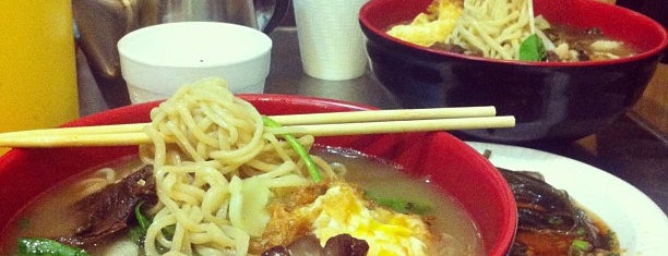 Tasty Hand-Pulled Noodles Inc. 清味蘭州拉麵 is one of Where to Eat Chinese Food in NYC.