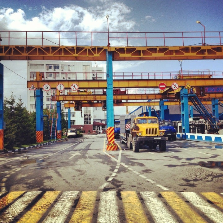 Дск тюмень. Тюменский домостроительный комбинат. ТДСК Тюмень. Тюмень Домостроительная компания.