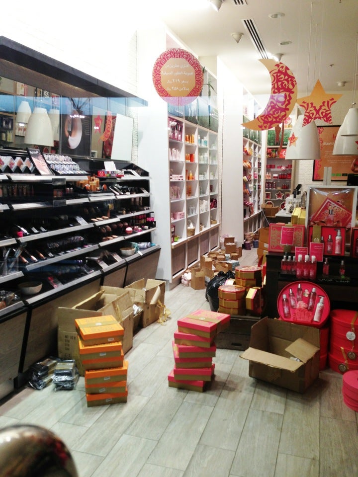 The Body Shop Riyadh Branches malayelly