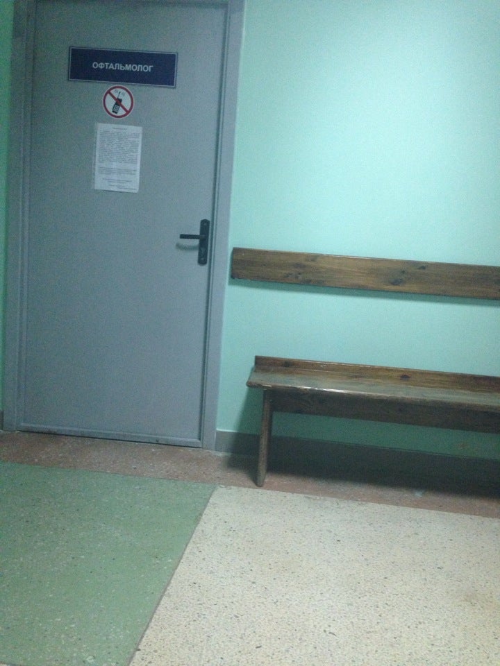 13 я городская поликлиника минск