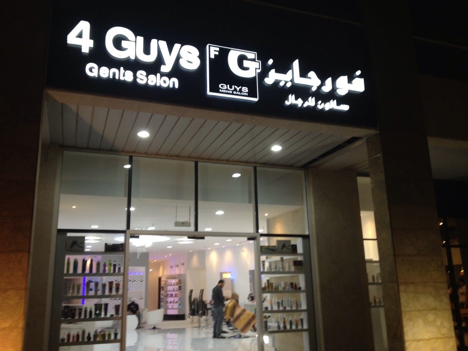 Dubai Spas and Beauty Salons, Discover Spas and Salons in 
