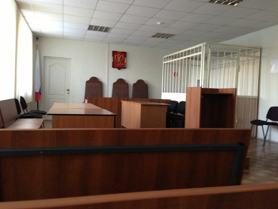 Сайт павловского районного суда воронежской