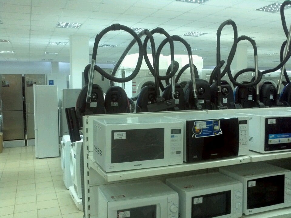 Магазин 2000 Красноярск
