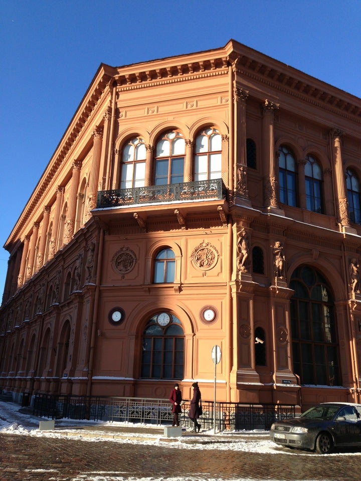 Mākslas muzejs "Rīgas Birža" | Art Museum "Riga Bourse"