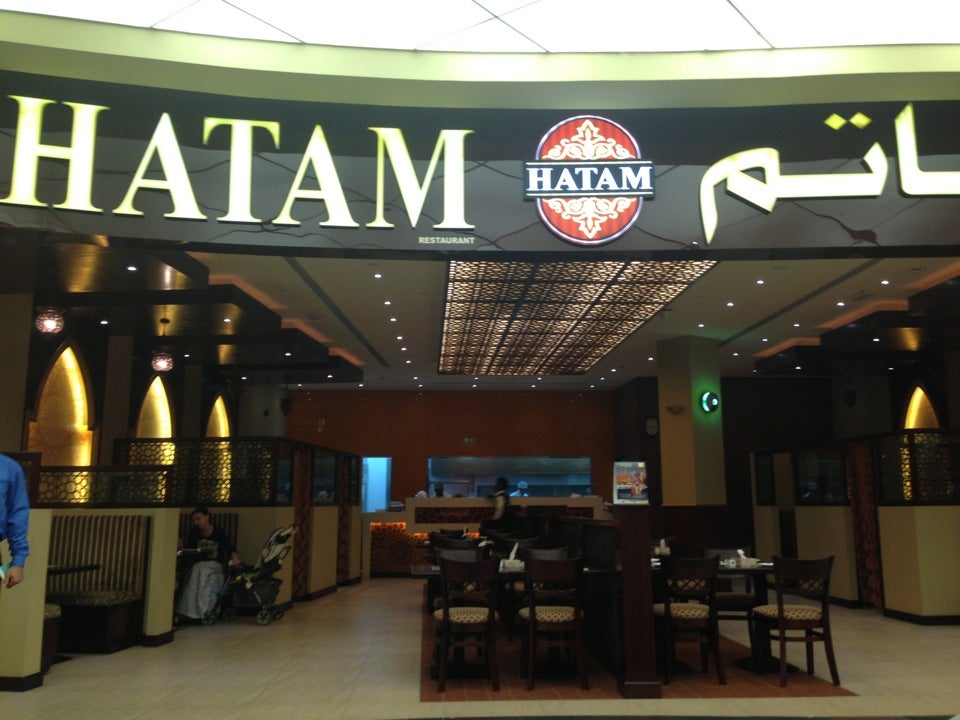 Hatam - IBN Batutta Mall - Jebel Ali, Dubai Restaurants
