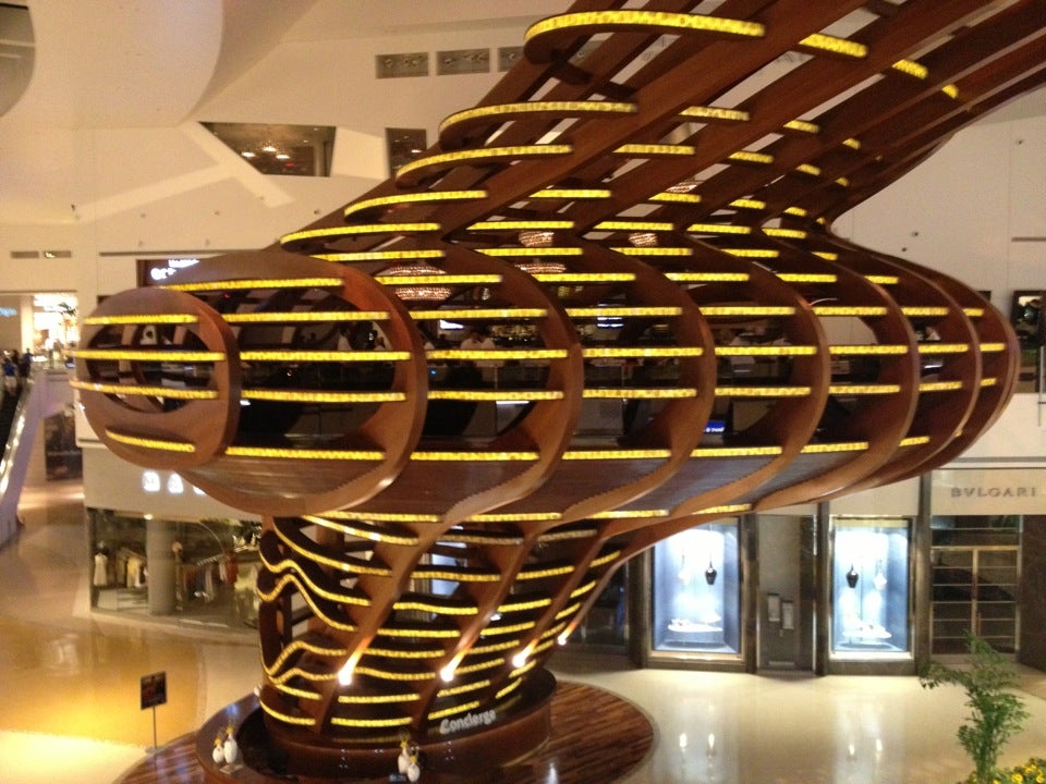Aria
