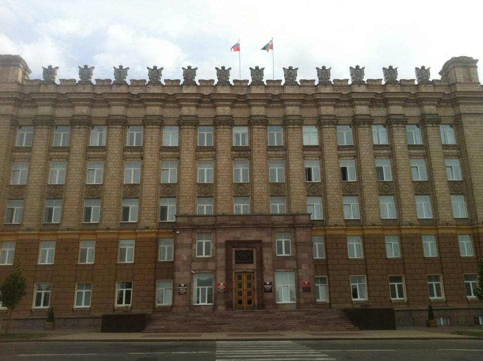 Правительство белгородской. Областная администрация Белгород. Здание правительства Белгородской области. Правительства Белгородской области (Соборная пл., 4); ⠀. Соборная площадь 4 Белгород.