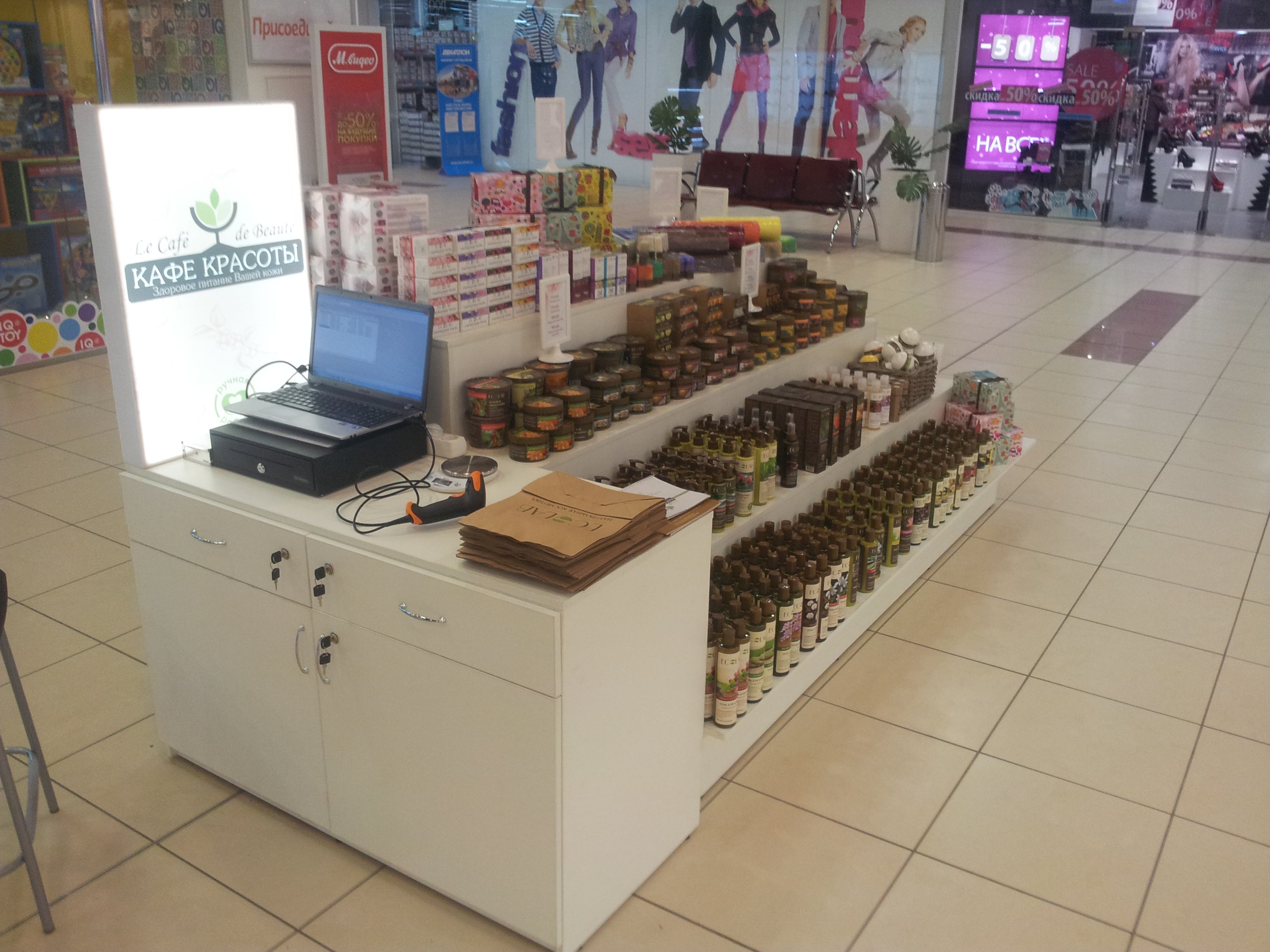 кафешка красоты новосибирск