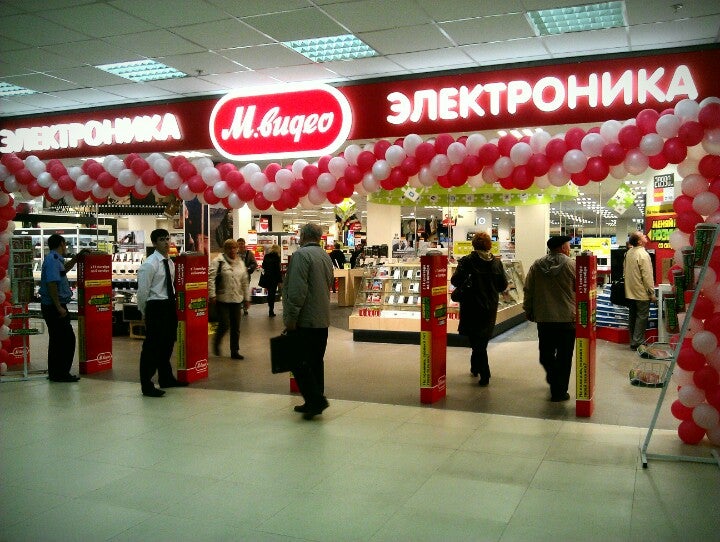 Магазин Электроники Новогиреево
