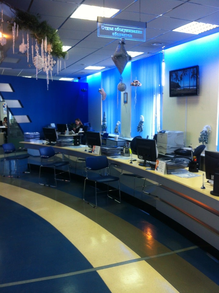 бвк логотип. байкалвестком логотип. байкалвестком эмблема. байкалвестком братск советская. бвк иркутск.