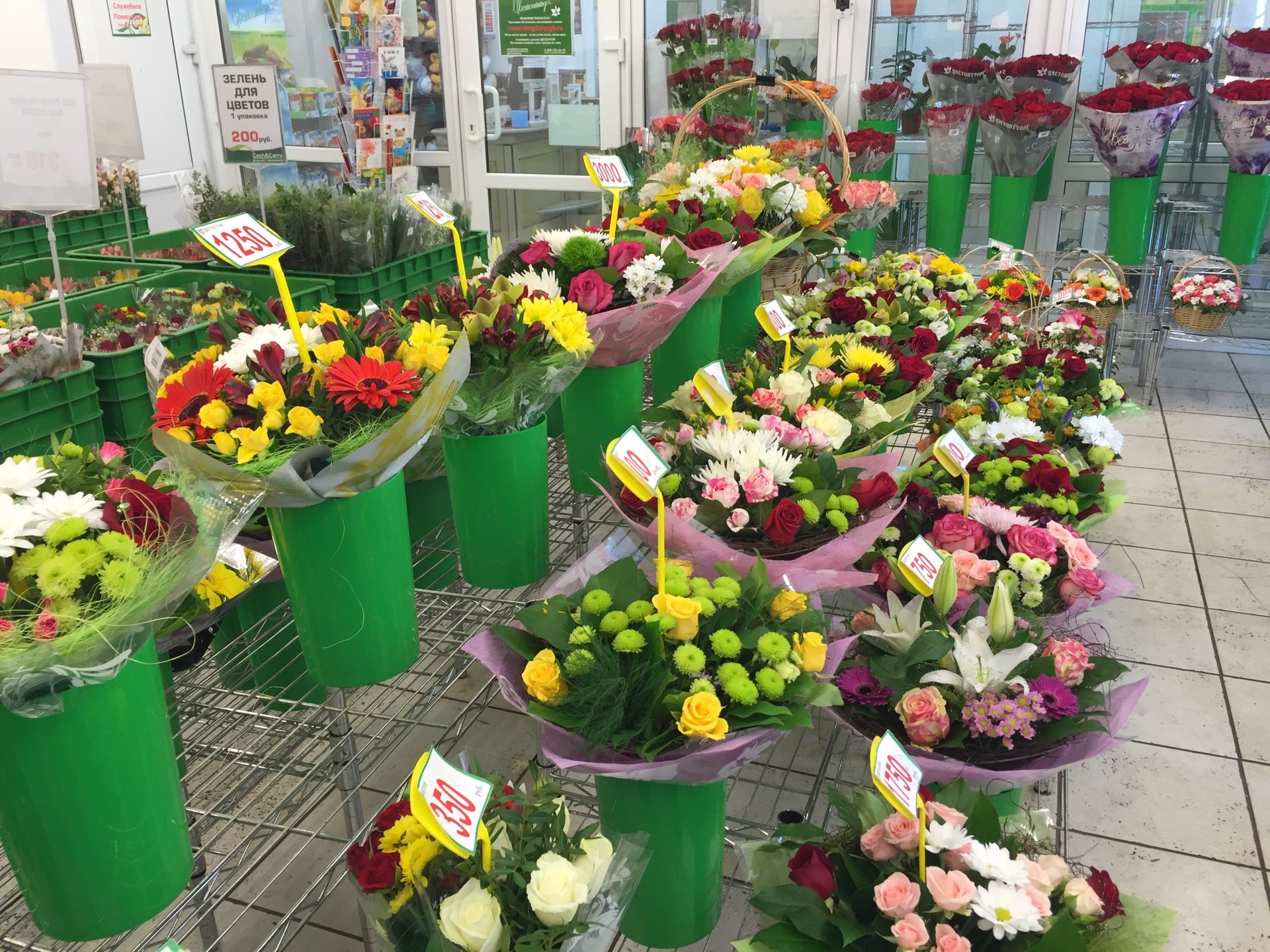 Купить цветы в цветоптторге, цветы купить