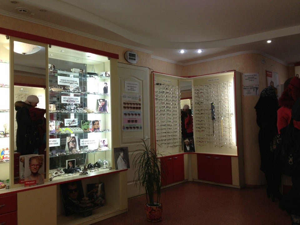 центр коррекции зрения челны