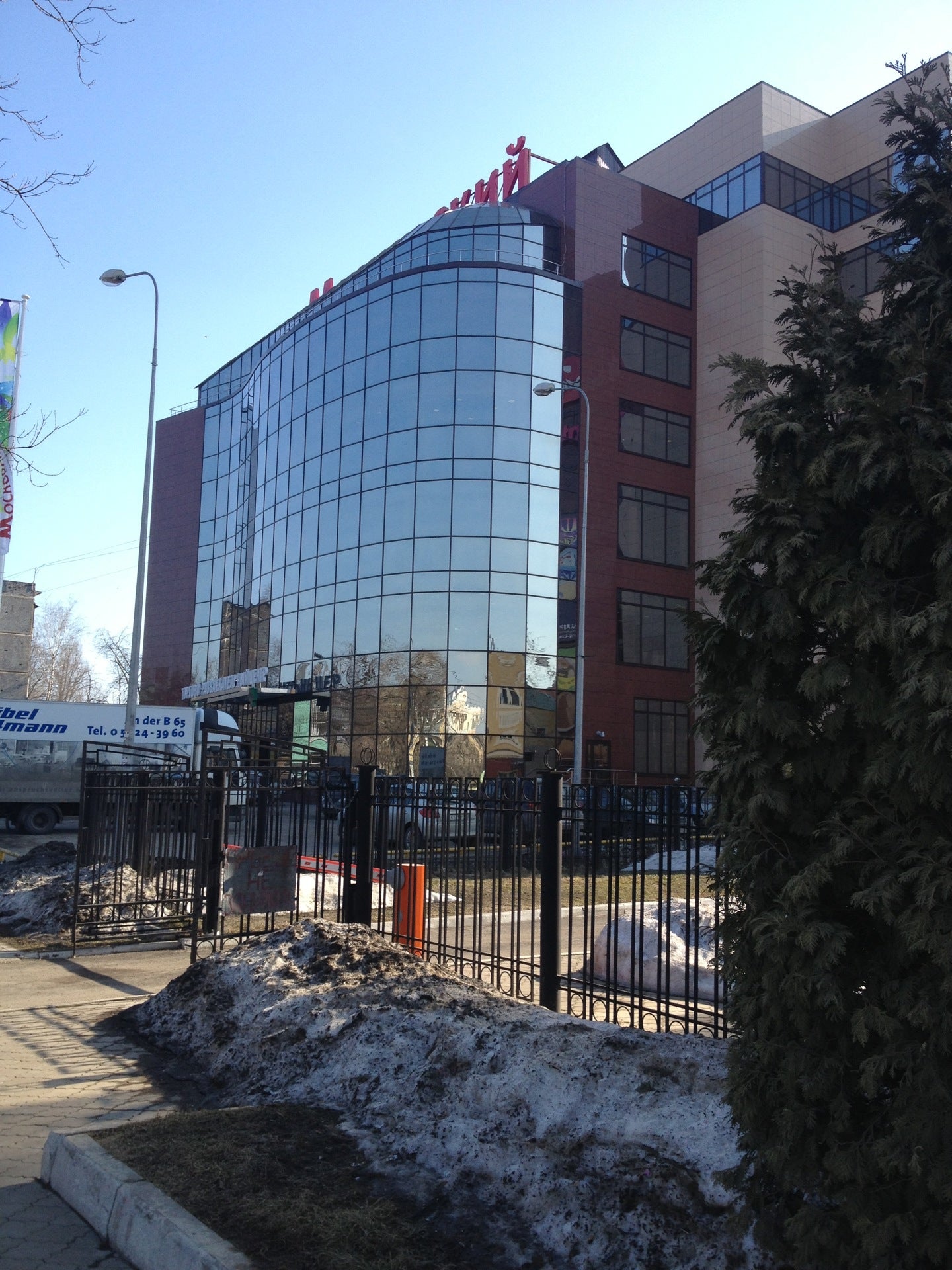 Глаголева 3. Тц московский калуга. московский, калуга, улица глаголева. московский, калуга, улица глаголева, 3. московская терновый центр калуге.
