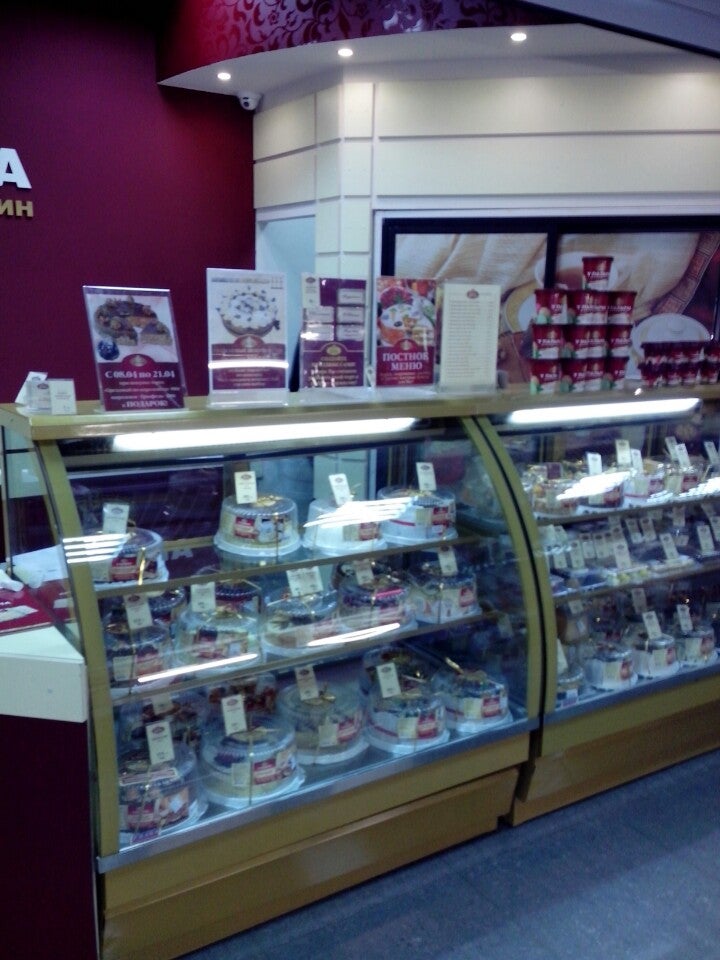 У палыча электросталь. У палыча электросталь. У палыча электросталь. От палыча магазины в москве. Кондитерская у палыча.