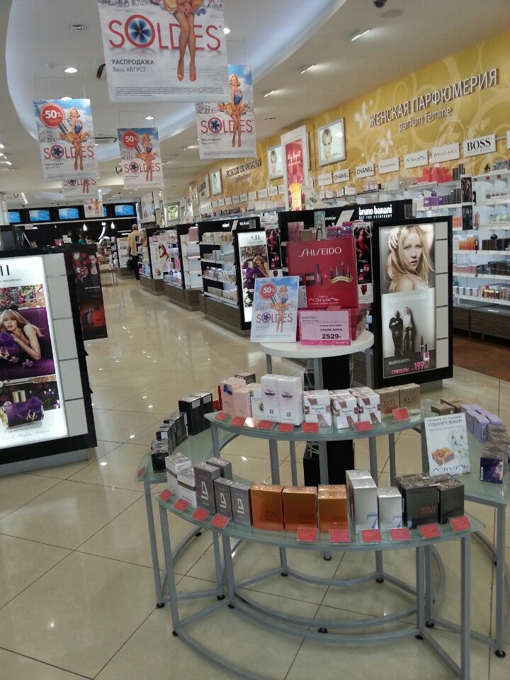 Лэтуаль ул карла маркса 6 фото