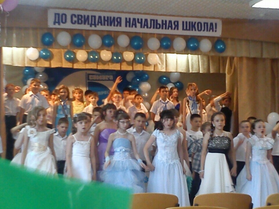 Самара лицей престиж. Лицей престиж. Лицей престиж самара. Г. Косарев.