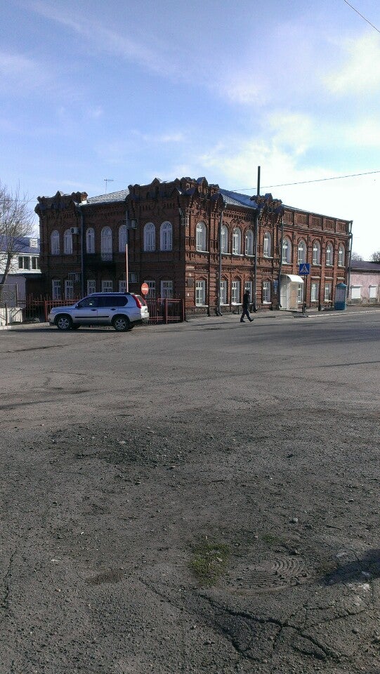 Динамовская 4. Молодёжный центр занятости. Логотип бийский центр занятости. Волкова анна ильинична самозанятостью чебоксары. Центр занятости город бийск.