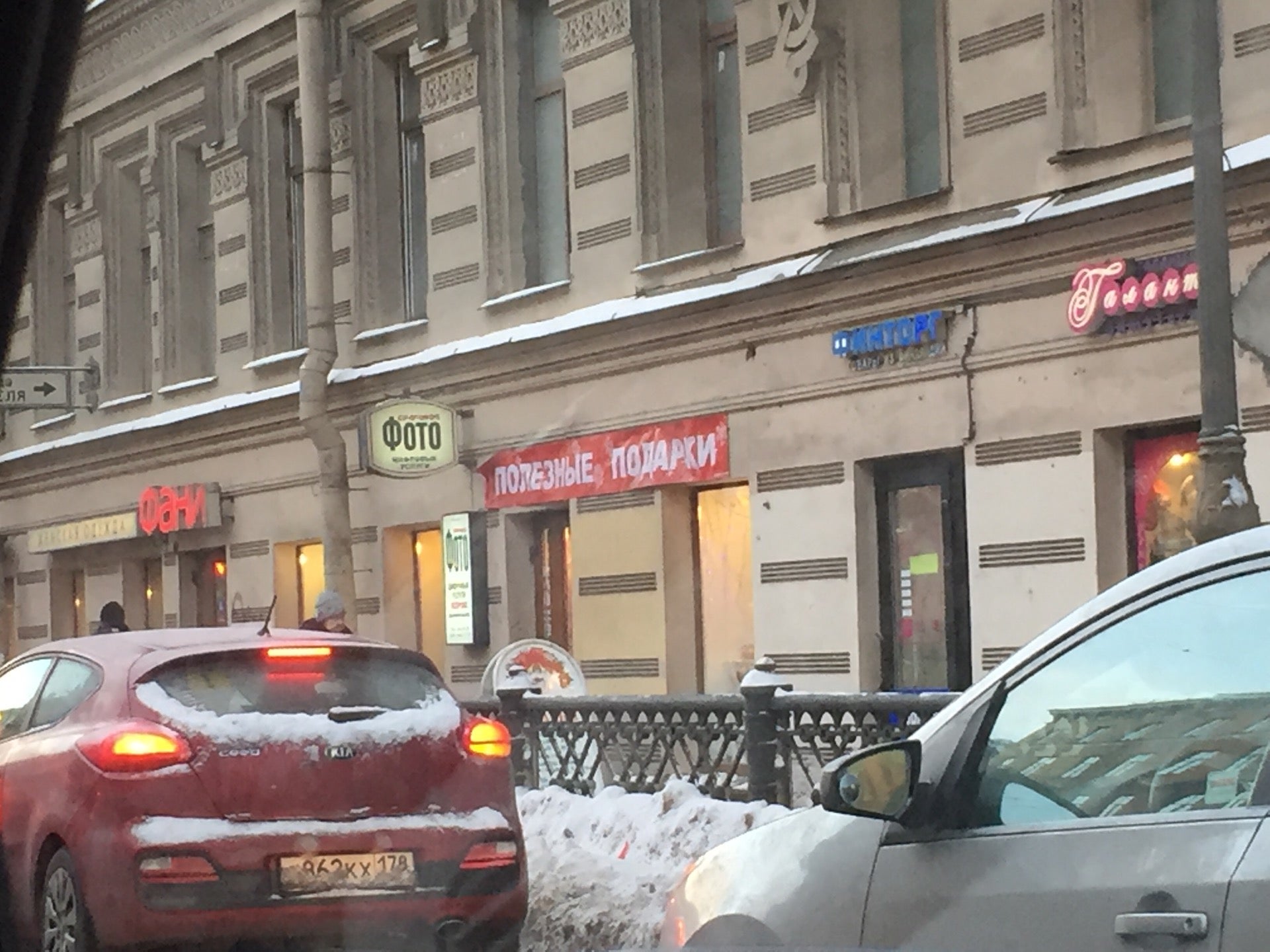 Платье Чёрное изящество от Ольги Лейс. Обсуждение 24 Платье Чёрное изящество от Ольги Лейс. Обсуждение 79
