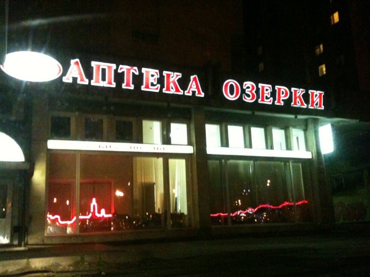 Прочитать книгу аллена карра легкий способ бросить пить