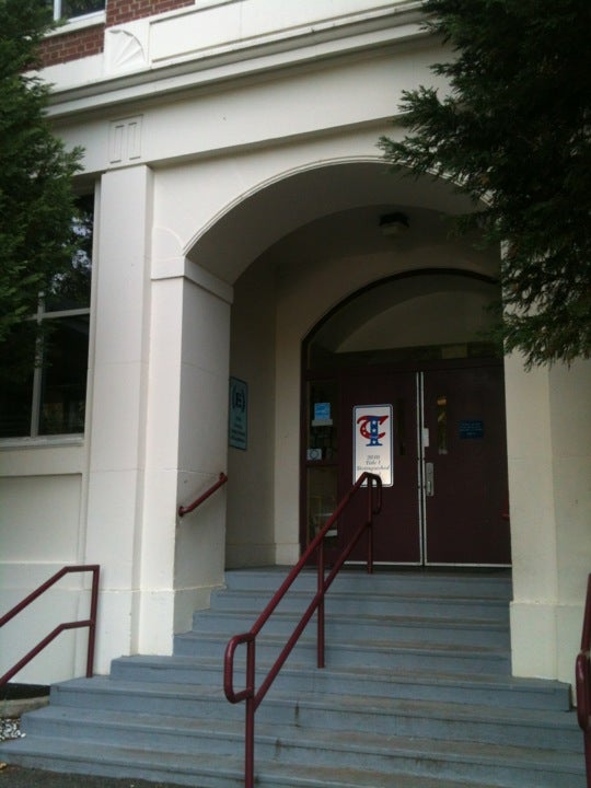 Hapeville Elementary School , Atlanta Tickets, Schedule, Seating