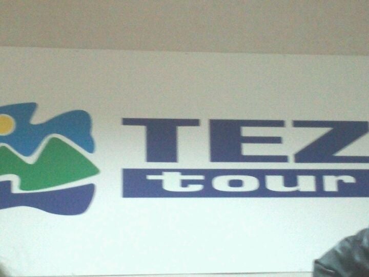 Tez tour на Добрынинской