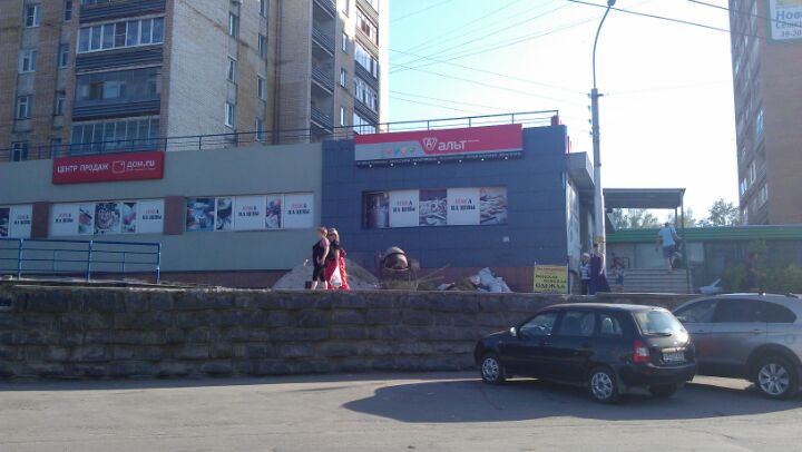 новоселов д 4. новоселов 4 сосновоборск. новоселов д 4. новосёлов 34 рязань. новоселов 4 к 1 рязань.