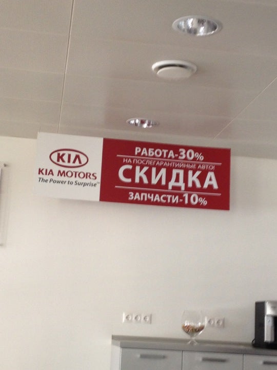 магазины hyundai в оренбурге магазины hyundai в оренбурге