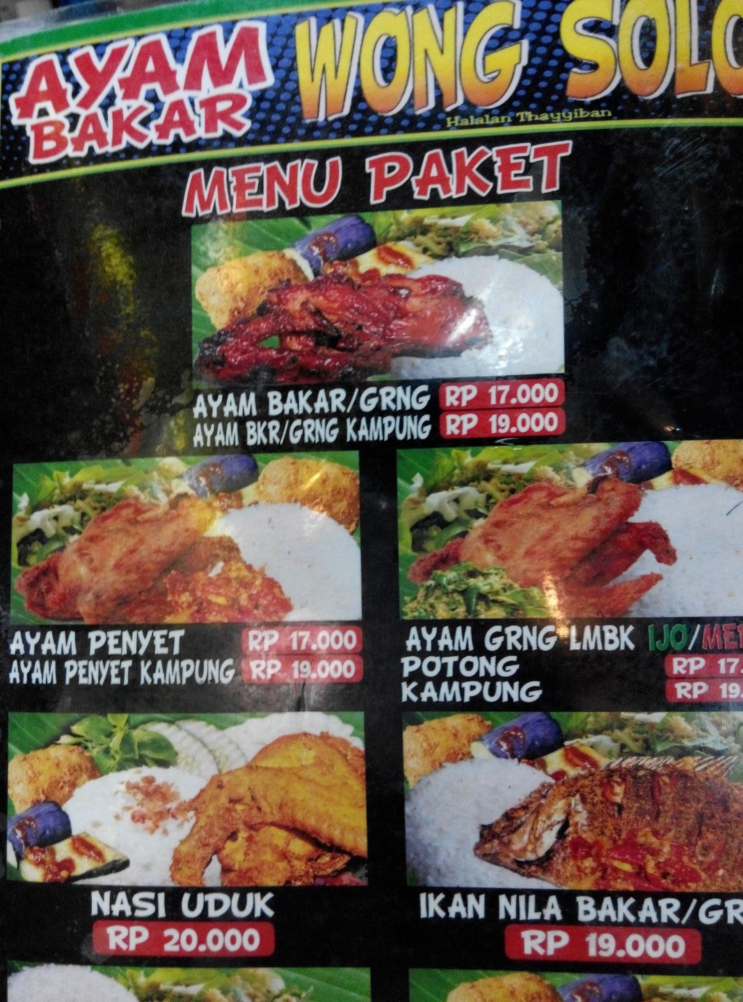 Ayam Ayam Bakar Wong Solo Surabaya