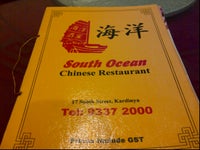 South Ocean Chinese Seafood Restaurant