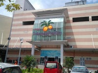 Aeon Seberang Prai City Shopping Centre