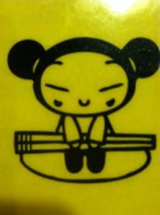 Picture for Tokyo Sushi House