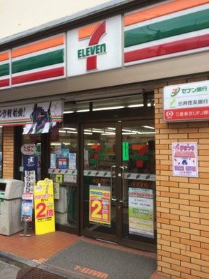 Seven Eleven Minamishinagawa Store - Bar (other) in Oimachi