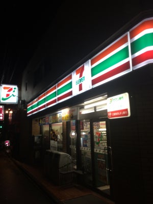 なみまち Seven Eleven Minamishinagawa Store - Bar (other) in Oimachi