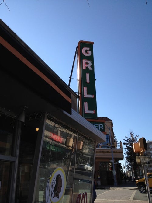Venue photo