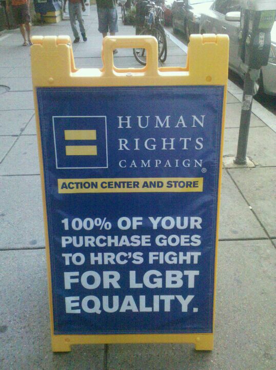 Photo of Human Rights Campaign Action Center and Store