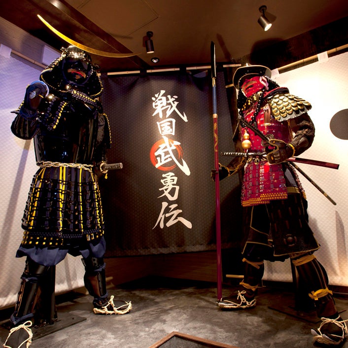 Ranse No Koshitsu Sengoku Buyuden Shinjuku (戦国武勇伝 新宿)