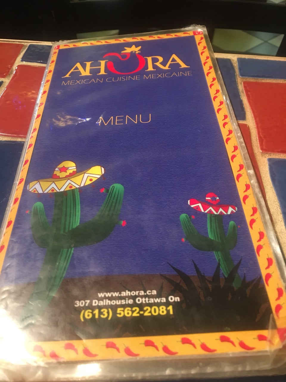 Photo of Ahora Mexican Cuisine