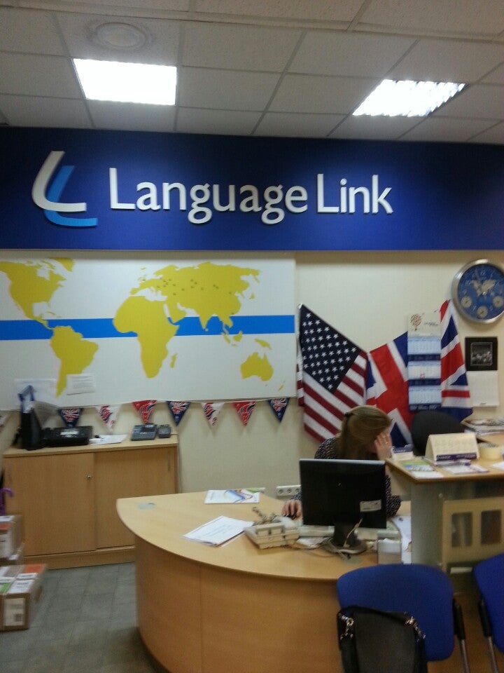 Language link. Language link логотип. Language link Новослободская центр. Слоган language link.