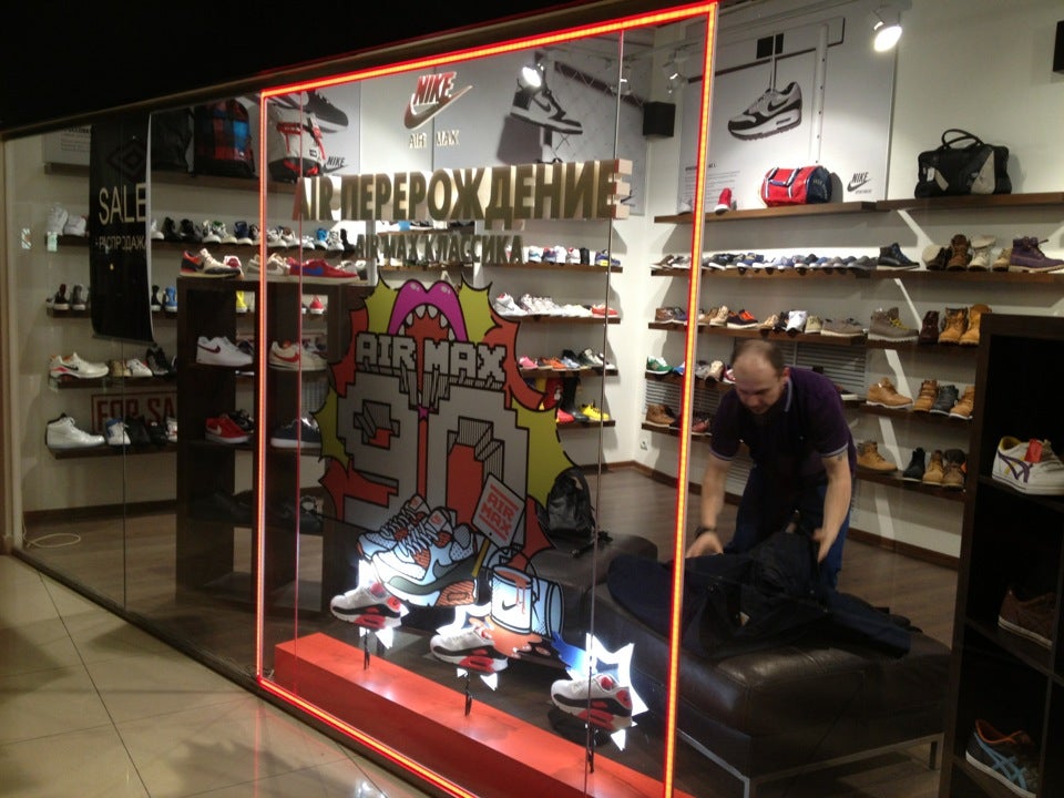 Магазин Sneakerhead В Москве График Работы