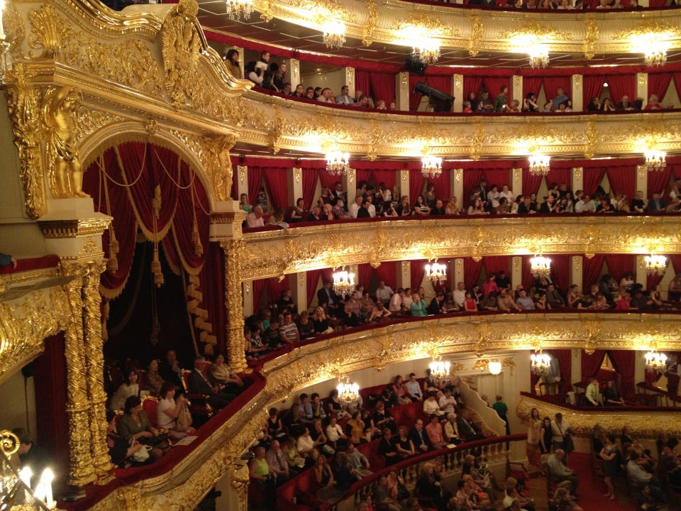 Фото исторического зала большого театра в москве