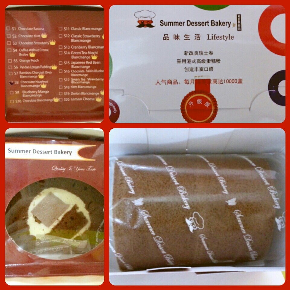 Summer Dessert Bakery's Photo Sweets/Snack in Ayer Itam Penang OpenRice Malaysia