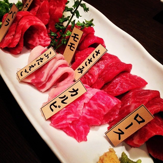 Basashi (Horse Sashimi)