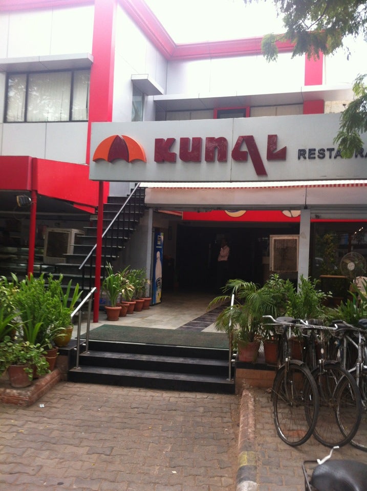 Kunal Restaurant