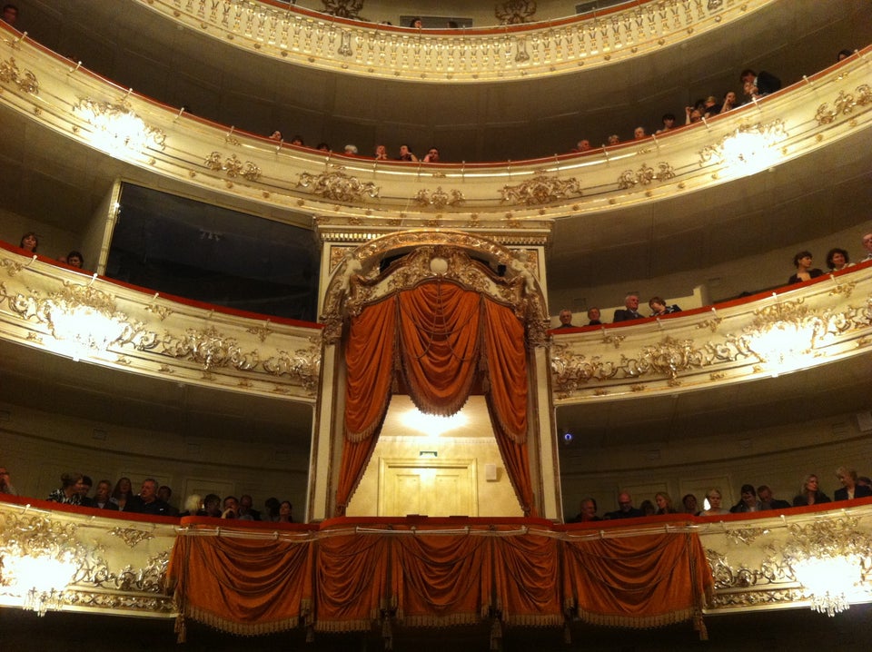 Театр бенуар